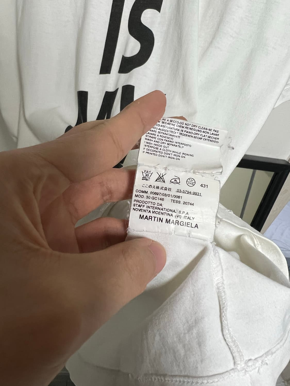 마틴 마르지엘라 반팔 상품이미지5