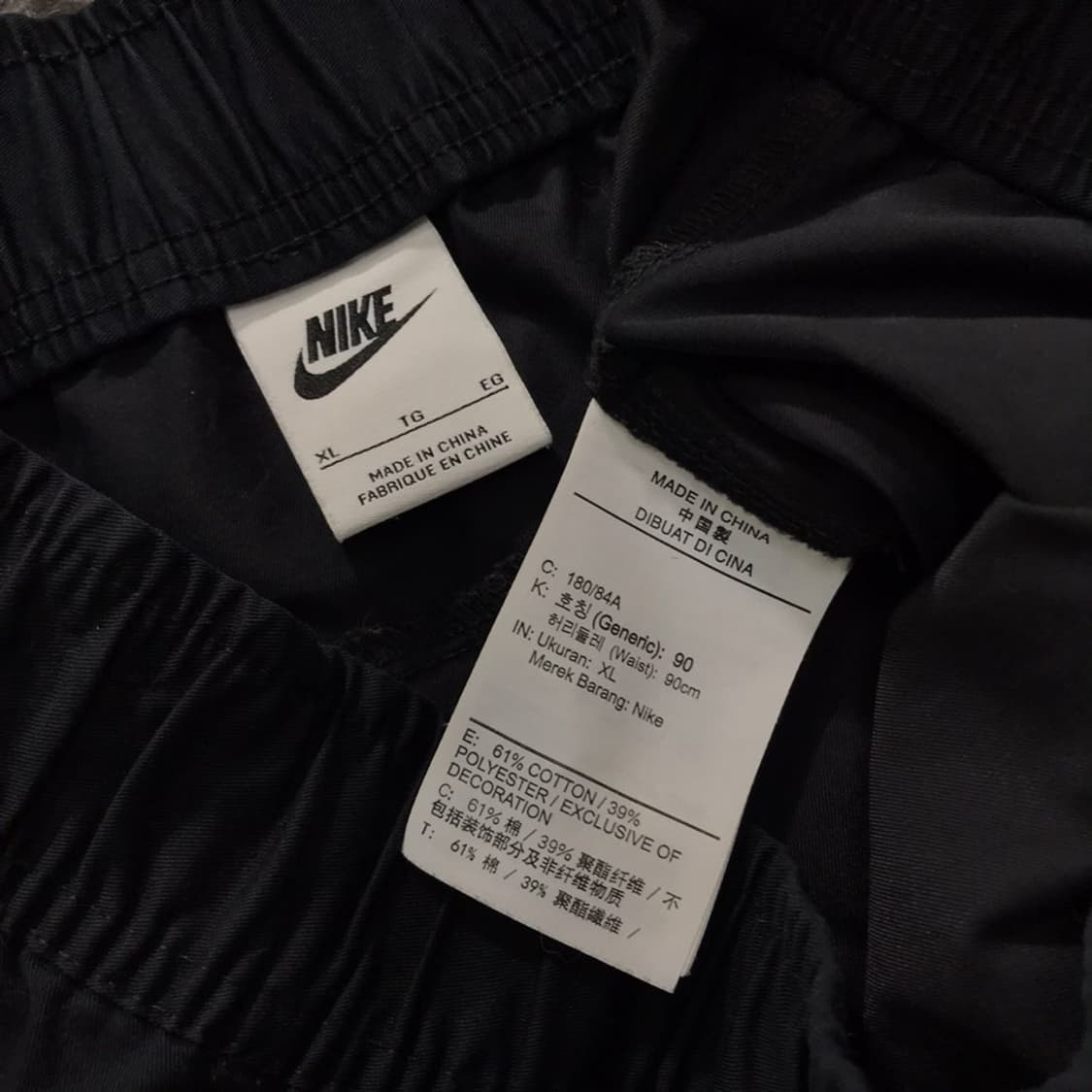 [[XL, A급] 나이키(NIKE) 시티 메이드 팬츠p74 상품이미지8