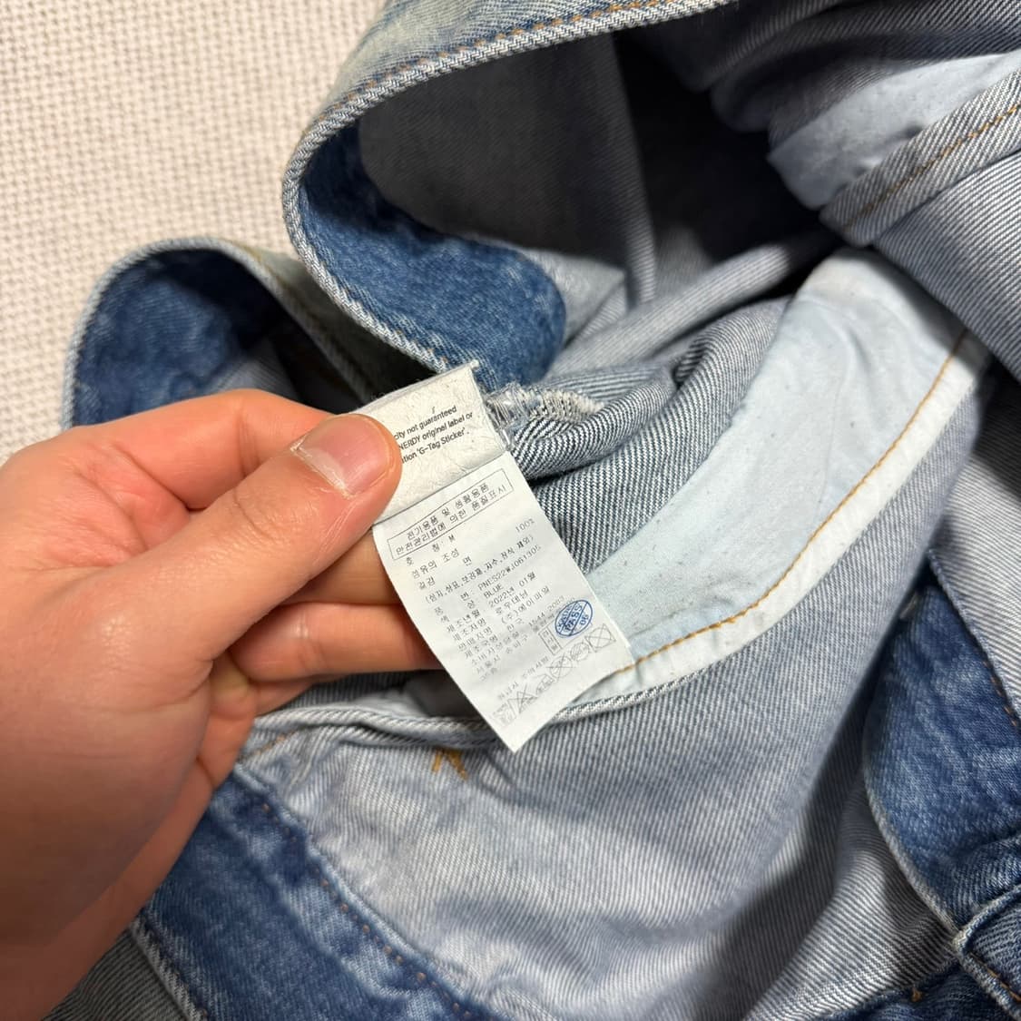 널디 NERDY 워싱 데님 트러커 자켓 상품이미지4