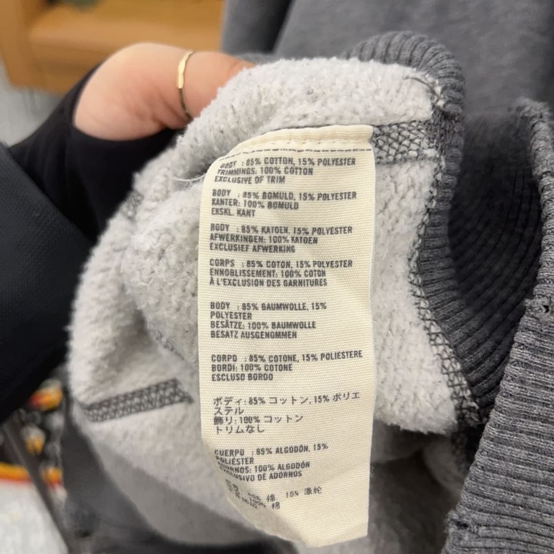 아베크롬비 빈티지 데미지 포인트 약기모 후드집업 XL C08012 상품이미지6