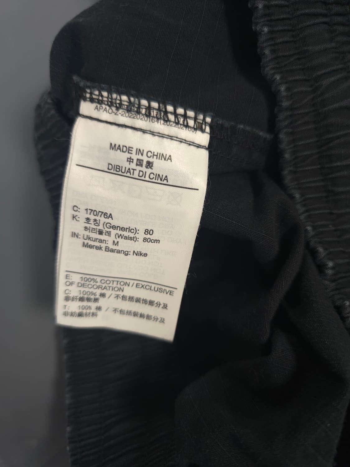 나이키 정품 카고 9부 팬츠 스트릿 승마 바지 28 29 여름 크롭 테크 상품이미지8