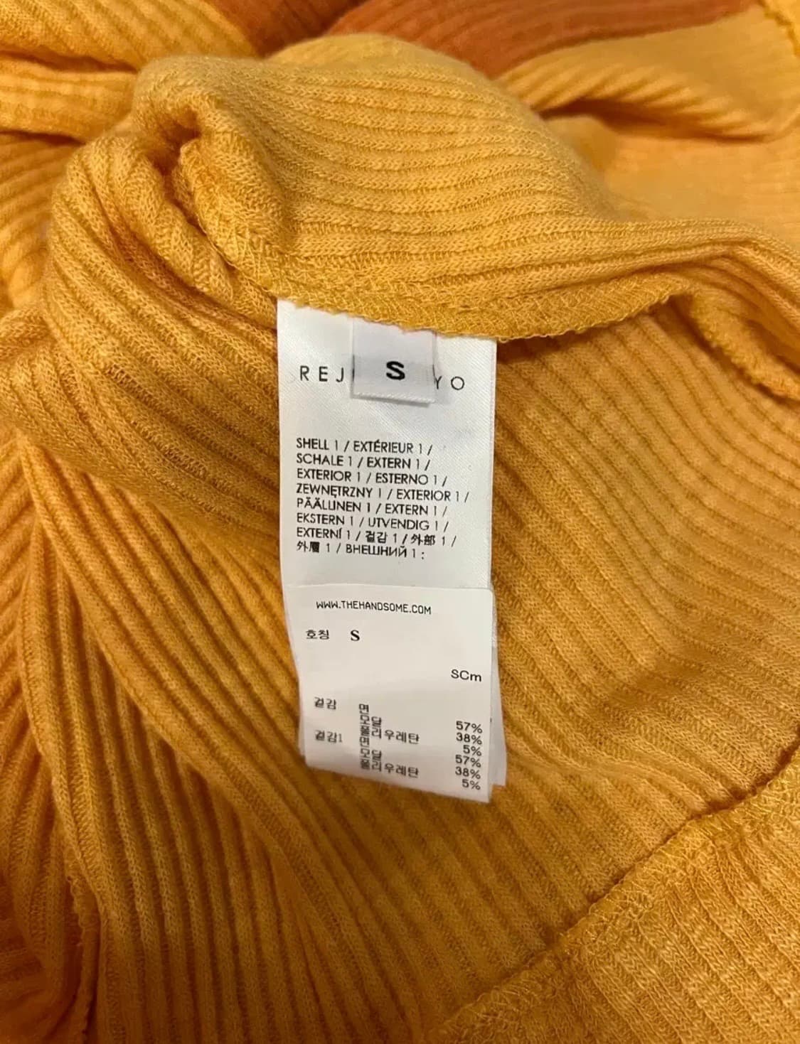 레지나표 니트셔츠 상품이미지7