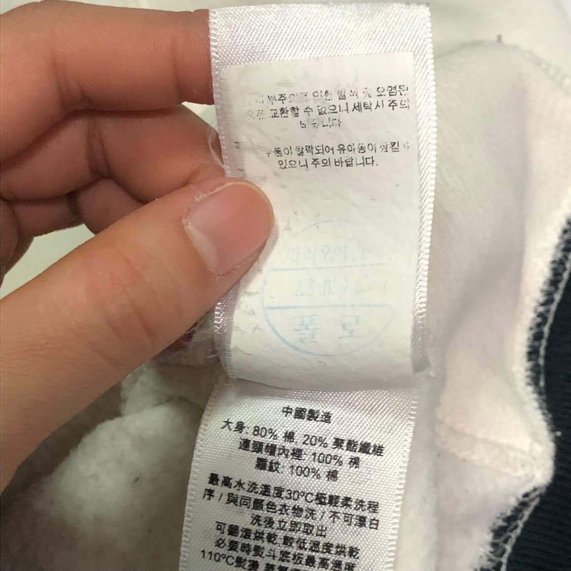 폴로 랄프로렌 화이트 골드 빅포니 코튼 후드 집업 상품이미지7