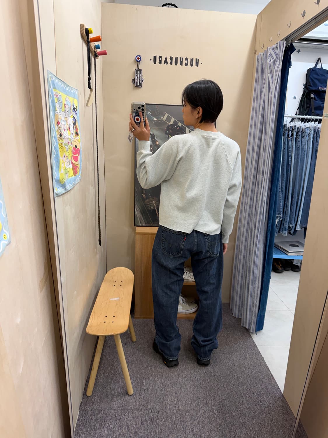 Levi’s 559 (34X32) 상품이미지6