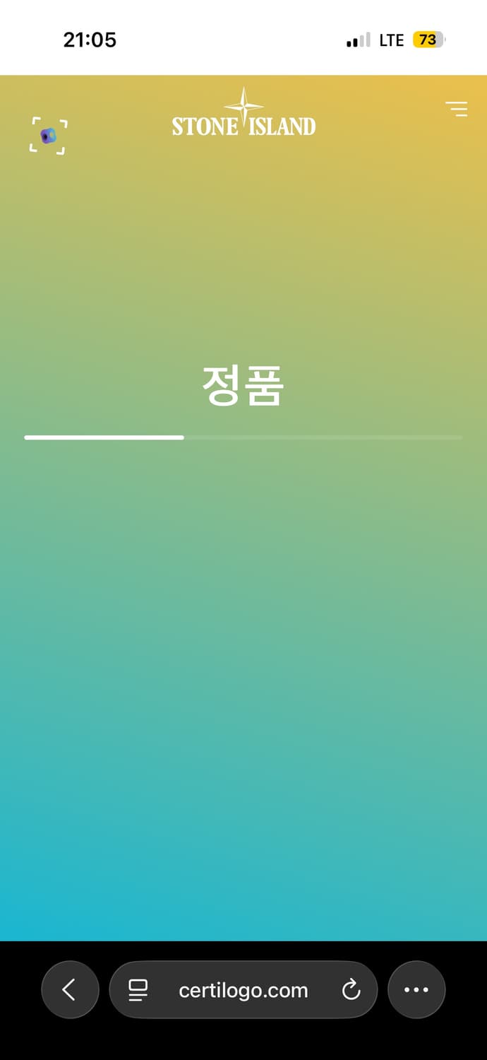 스톤아일랜드 크링클랩스 xl 논후드 패딩 상품이미지8