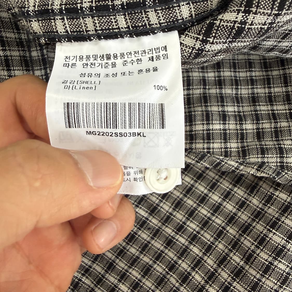 (L)와릿이즌 whatitisnt 루즈핏 반팔체크셔츠 상품이미지3