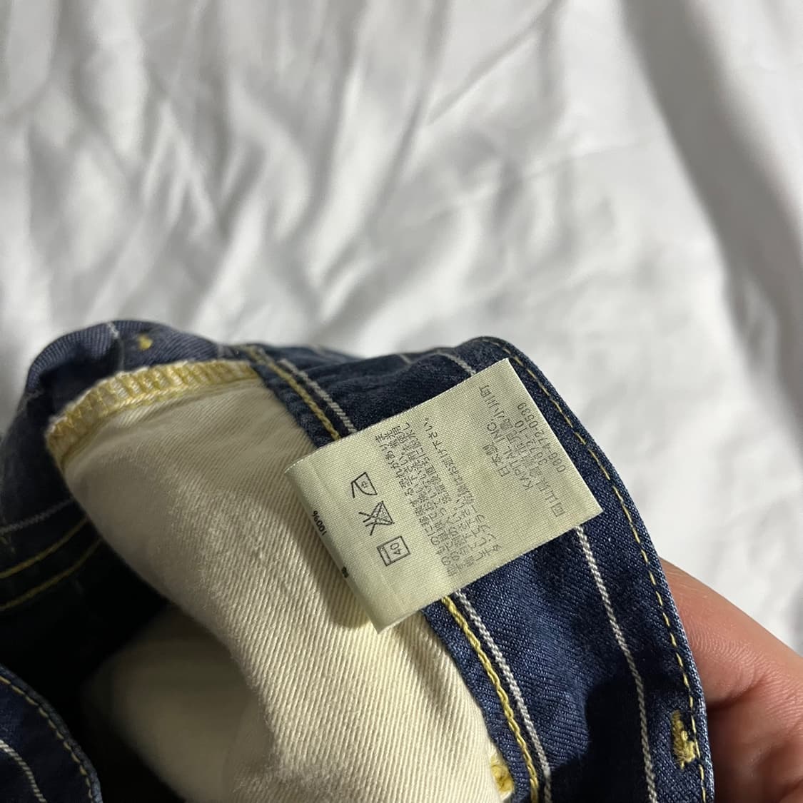 KAPITAL . 캐피탈 신치백 히코리 데님팬츠 상품이미지7