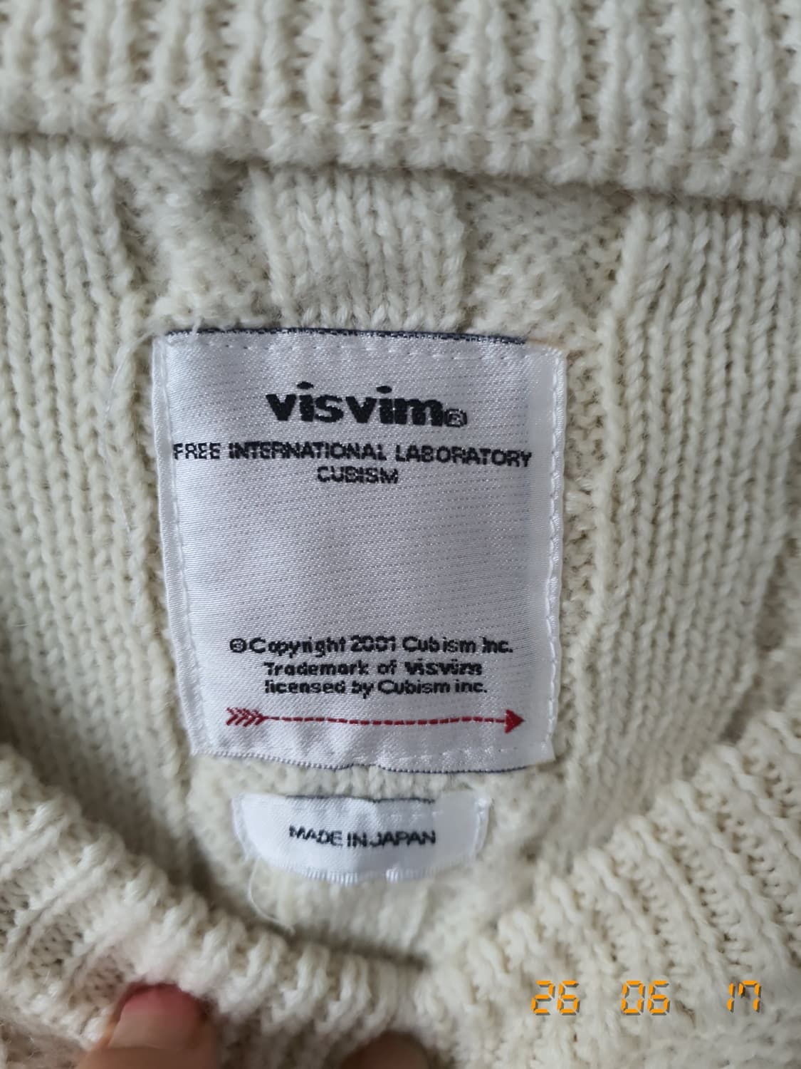 visvim(비즈빔)정품 케이블니트 5 아이보리 상품이미지5