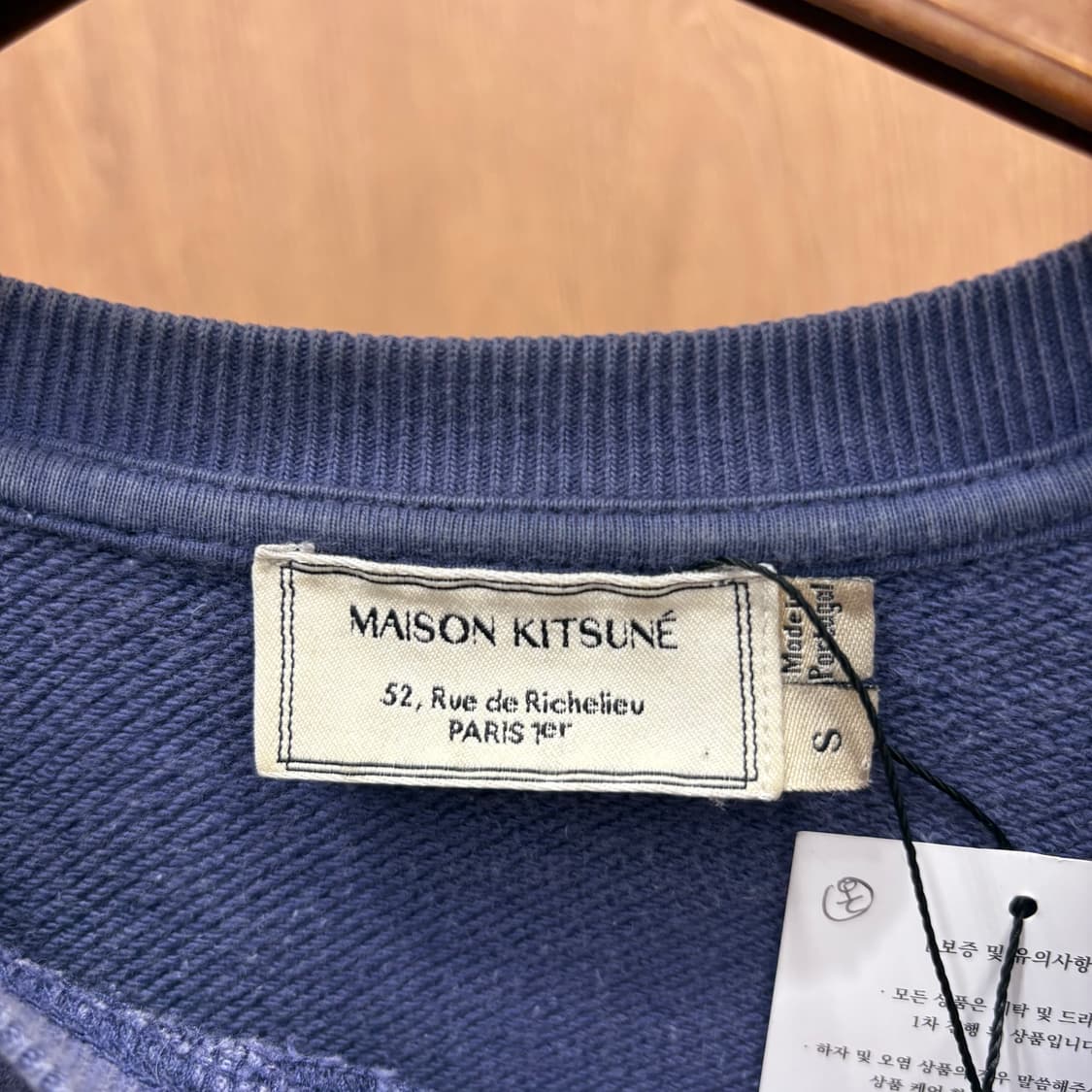메종키츠네 코튼 긴팔 맨투맨 빅 레터링 그래픽 프린트 리브 디테일 블루 상품이미지6