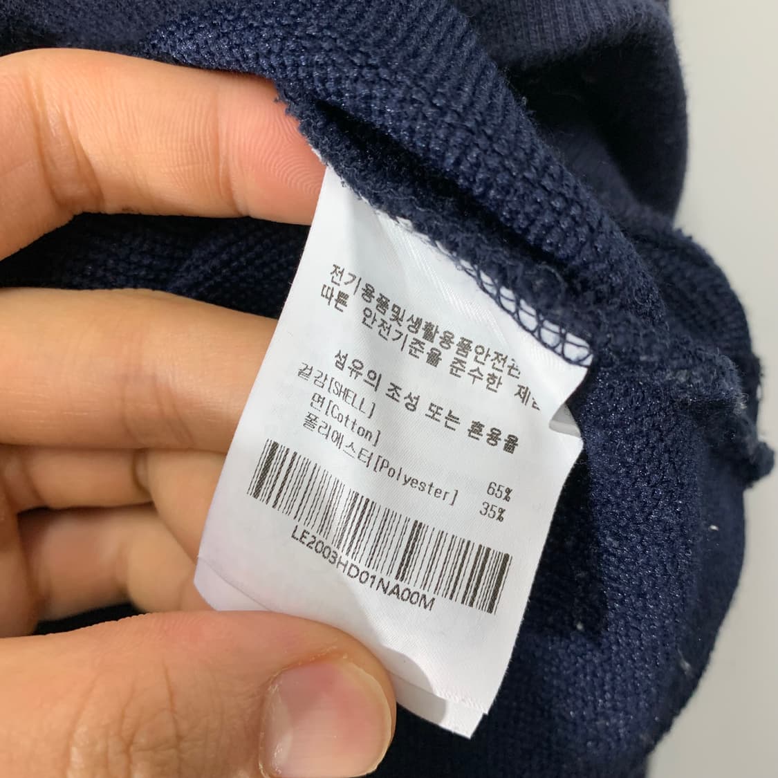 리 네이비 후드티 상품이미지4