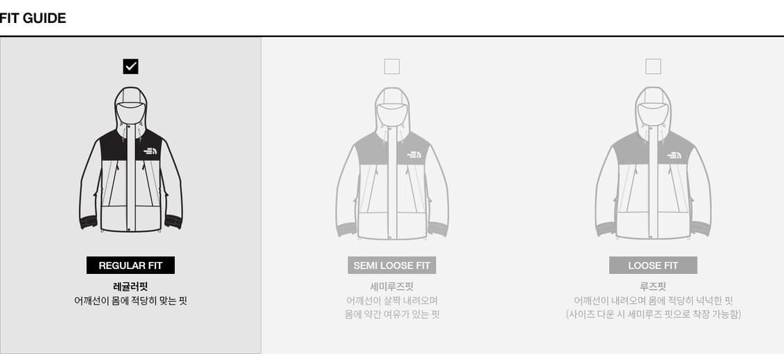 노스페이스 바람막이 115 (3XL) 상품이미지4