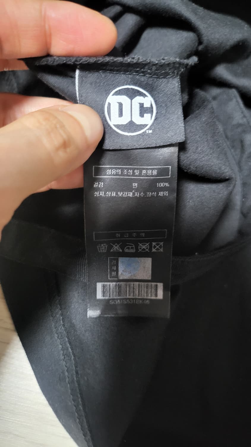 송지오옴므 DC 배트맨 반팔티 46 상품이미지5