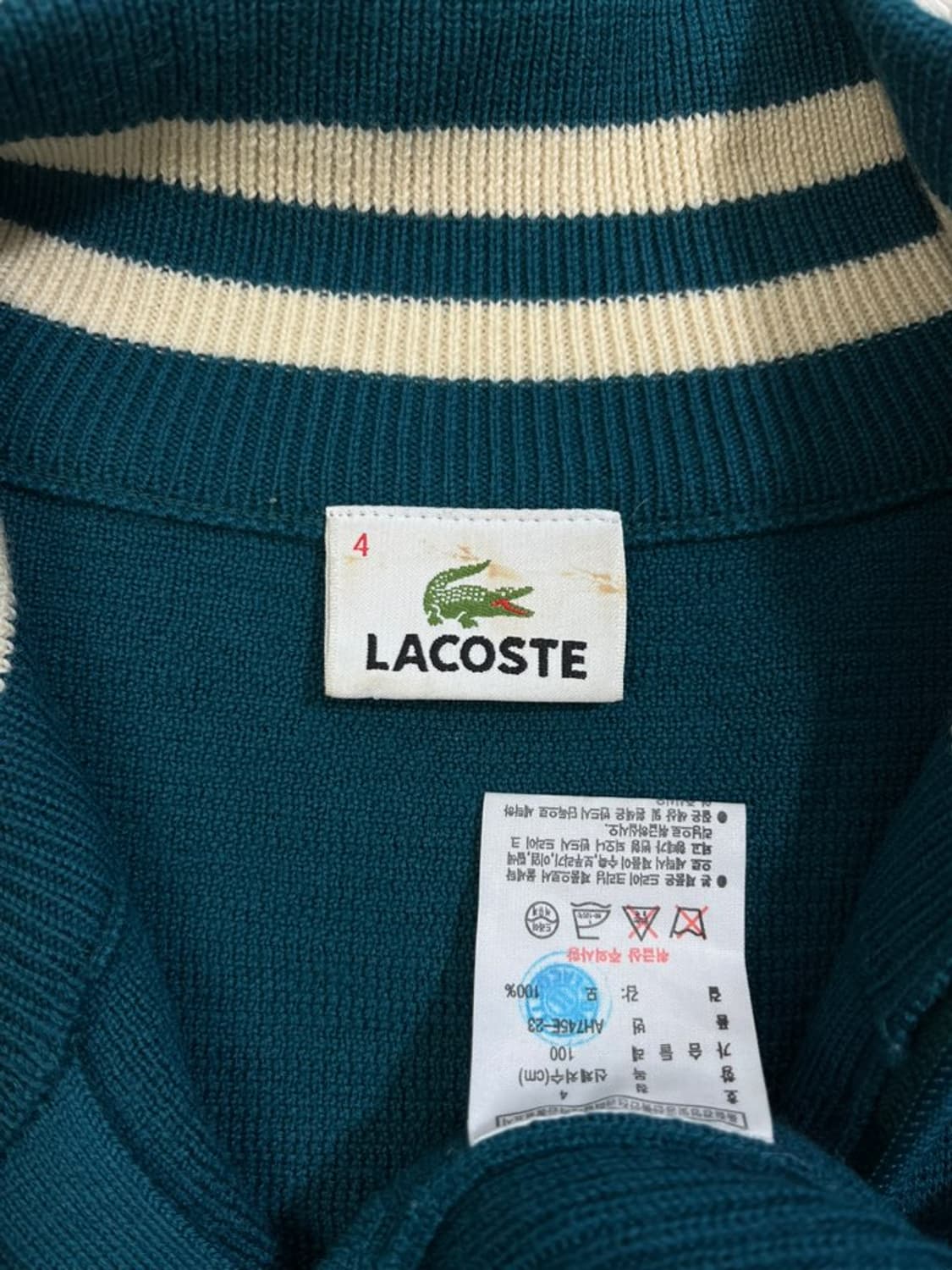 라코스테 집업 가디건/#2860 상품이미지8