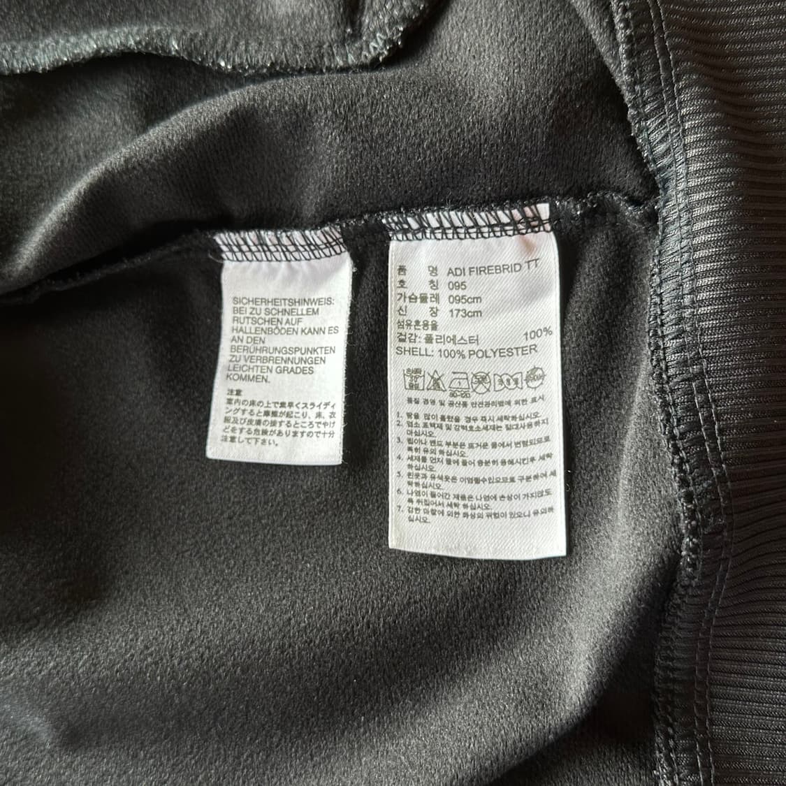 [M]아디다스 구형 파이어버드 블랙 트랙탑 져지 상품이미지6