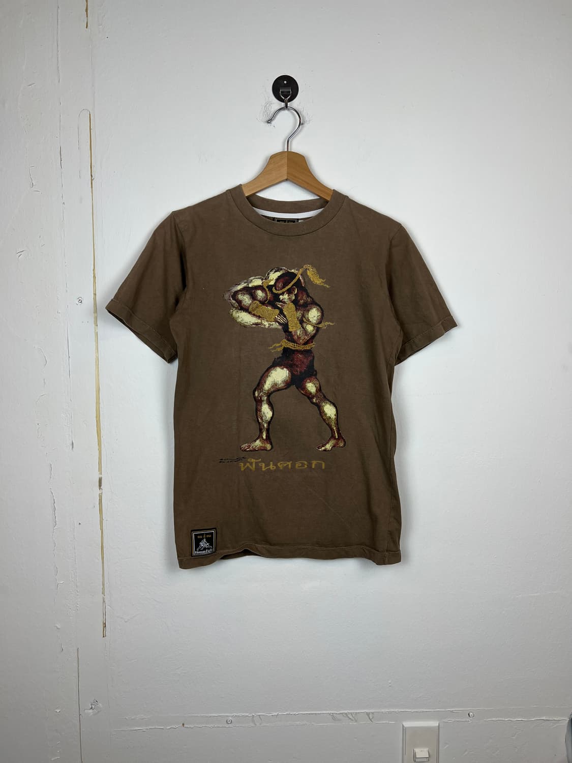 Human Fight 무에타이 티셔츠 S 상품이미지1