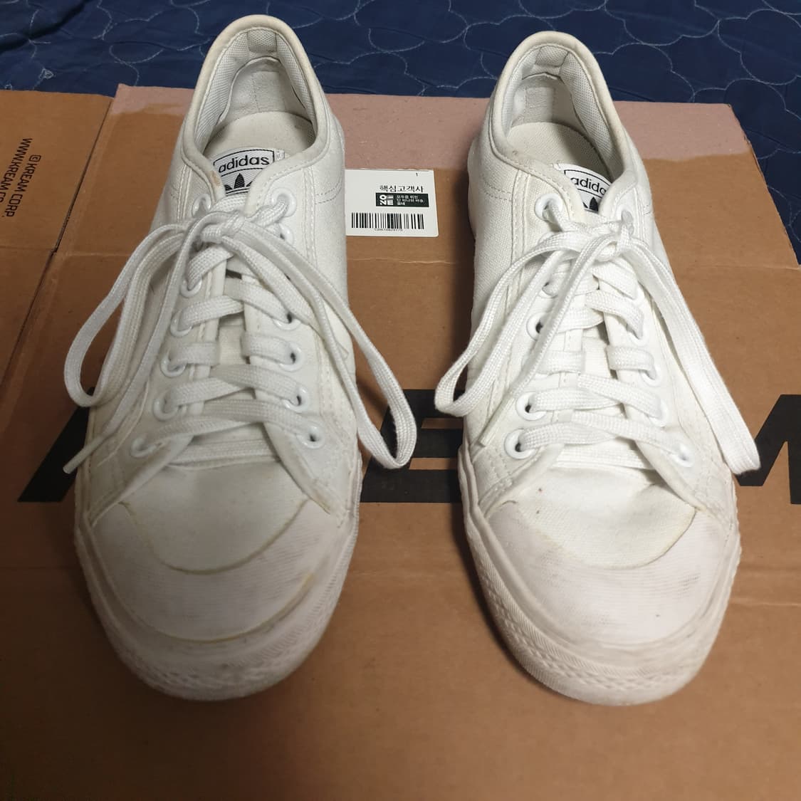 아디다스 니짜 트레포일 캔버스 스니커즈 (270) FW5184 상품이미지3