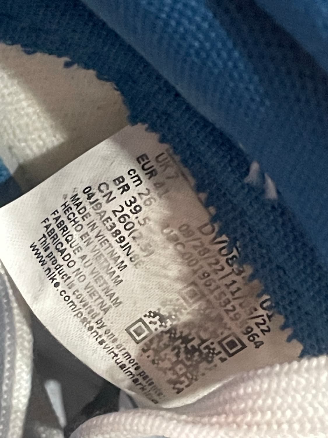 나이키 덩크 로우 레트로 SE 인더스트리얼 블루 260 상품이미지9