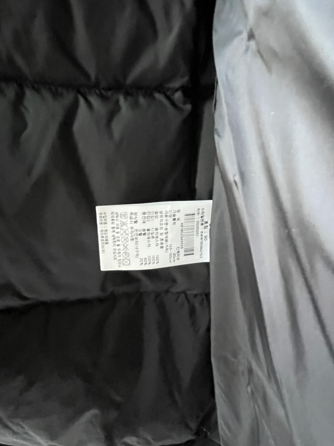 K2 구스다운 패딩 상품이미지7