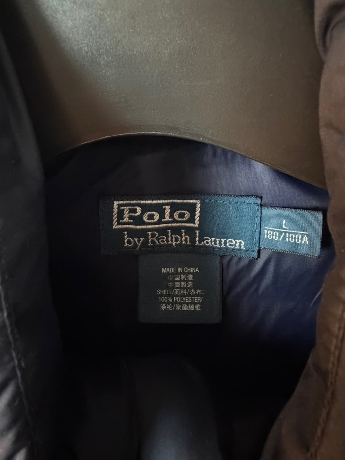 폴로 랄프로렌 레이싱 P1 패딩 조끼  상품이미지8