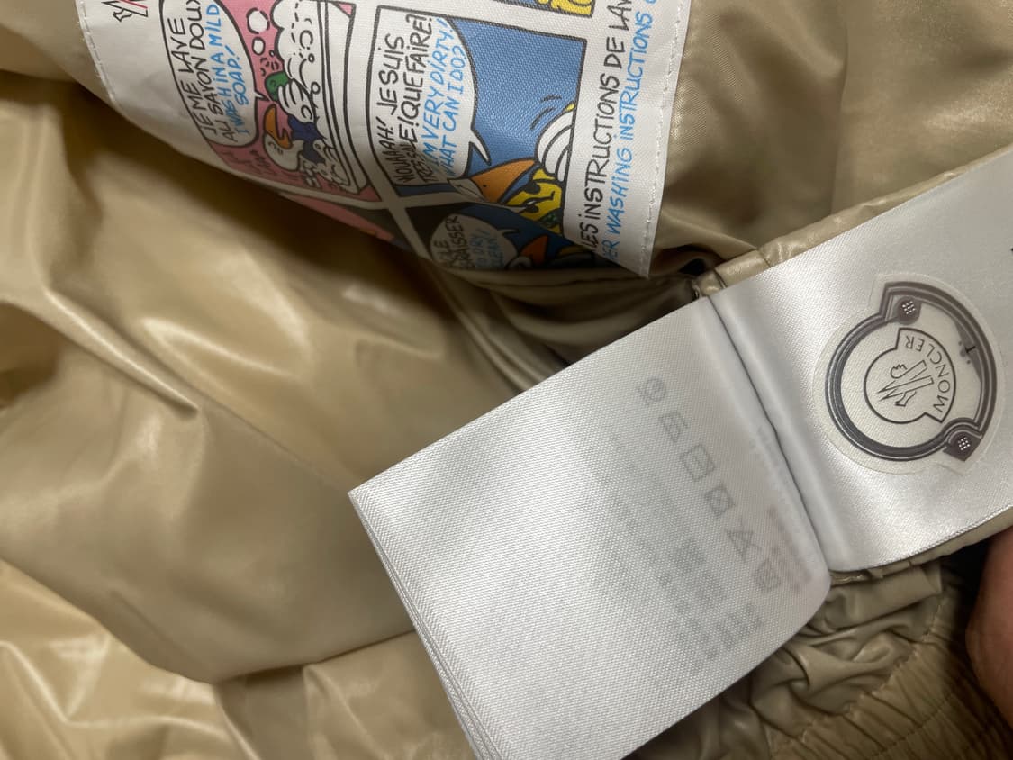 몽클레어 바야드 패딩 아이보리 0사이즈 상품이미지5