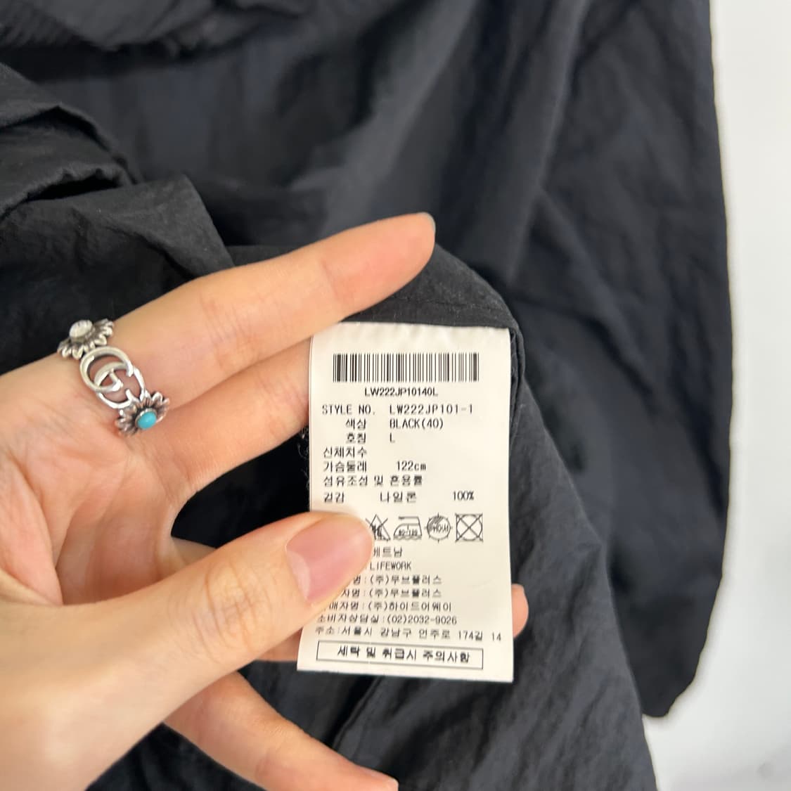 라이프워크 남성 바람막이 L 상품이미지4