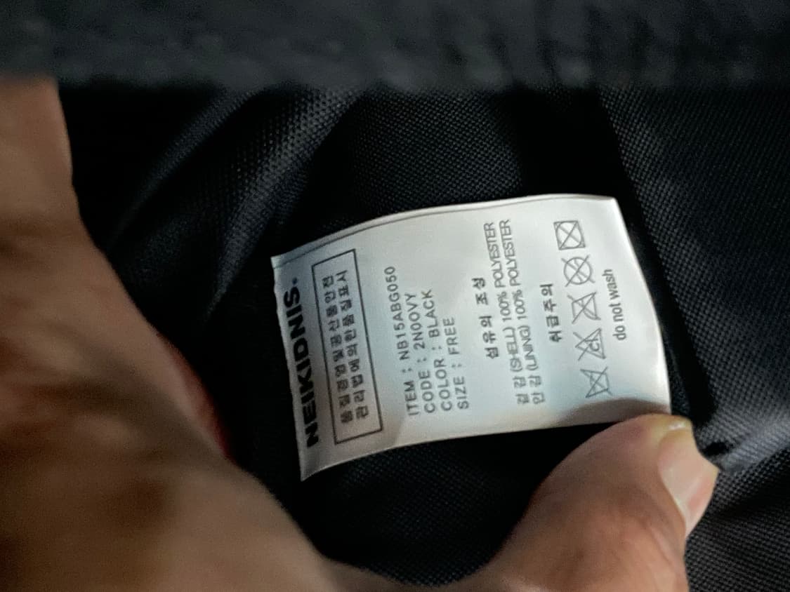 네이키드니스 백팩 블랙 상품이미지7