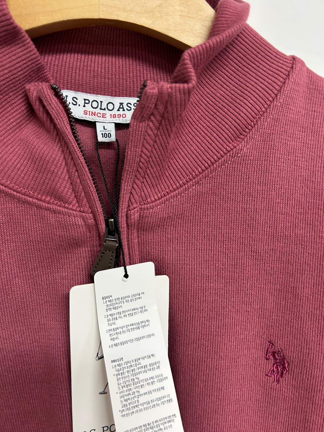 U.S.폴로 여성 어쌔신 하프집업 맨투맨 버건디 100 상품이미지2