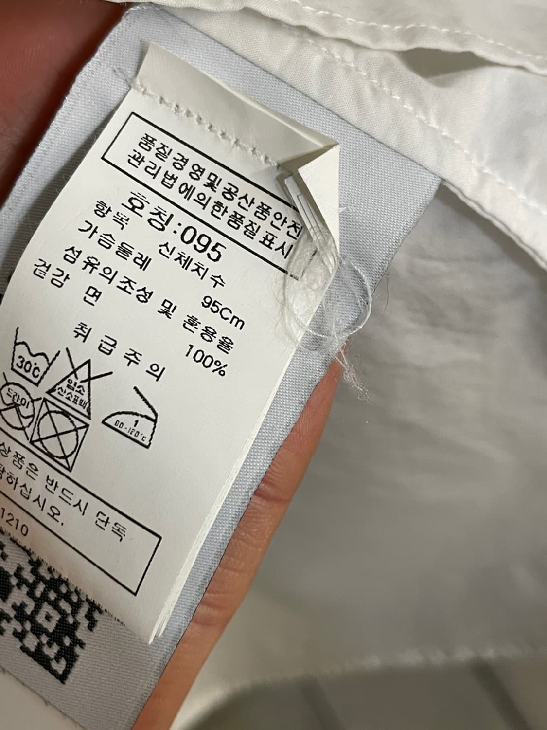 스톤 아일랜드 자수 로고 화이트 셔츠 상품이미지6