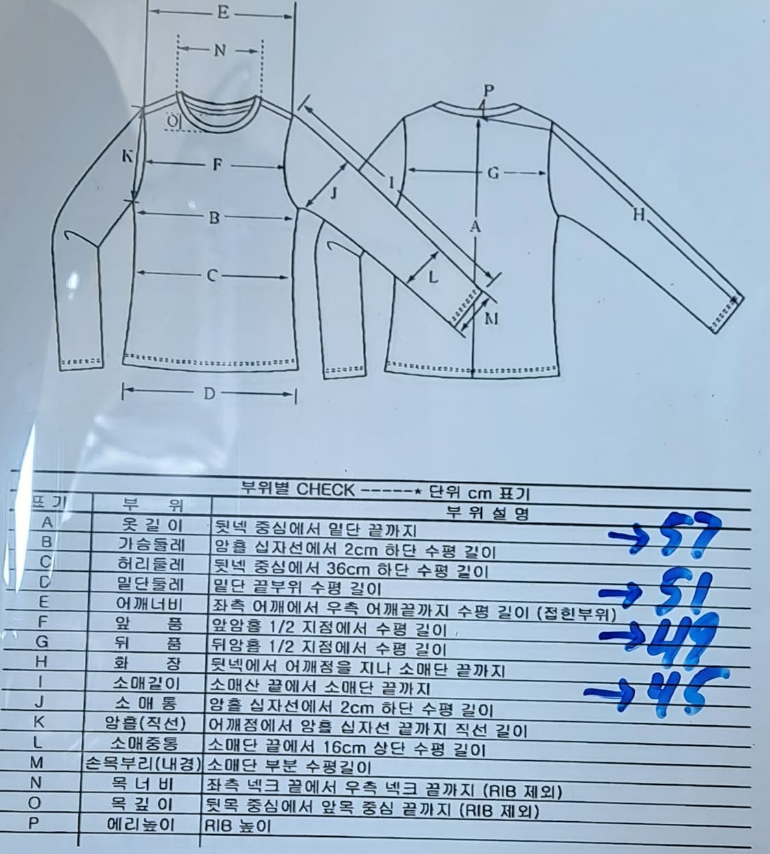 일본 빈티지 여성 하프 코트 인조 아스트라칸 S 상품이미지8