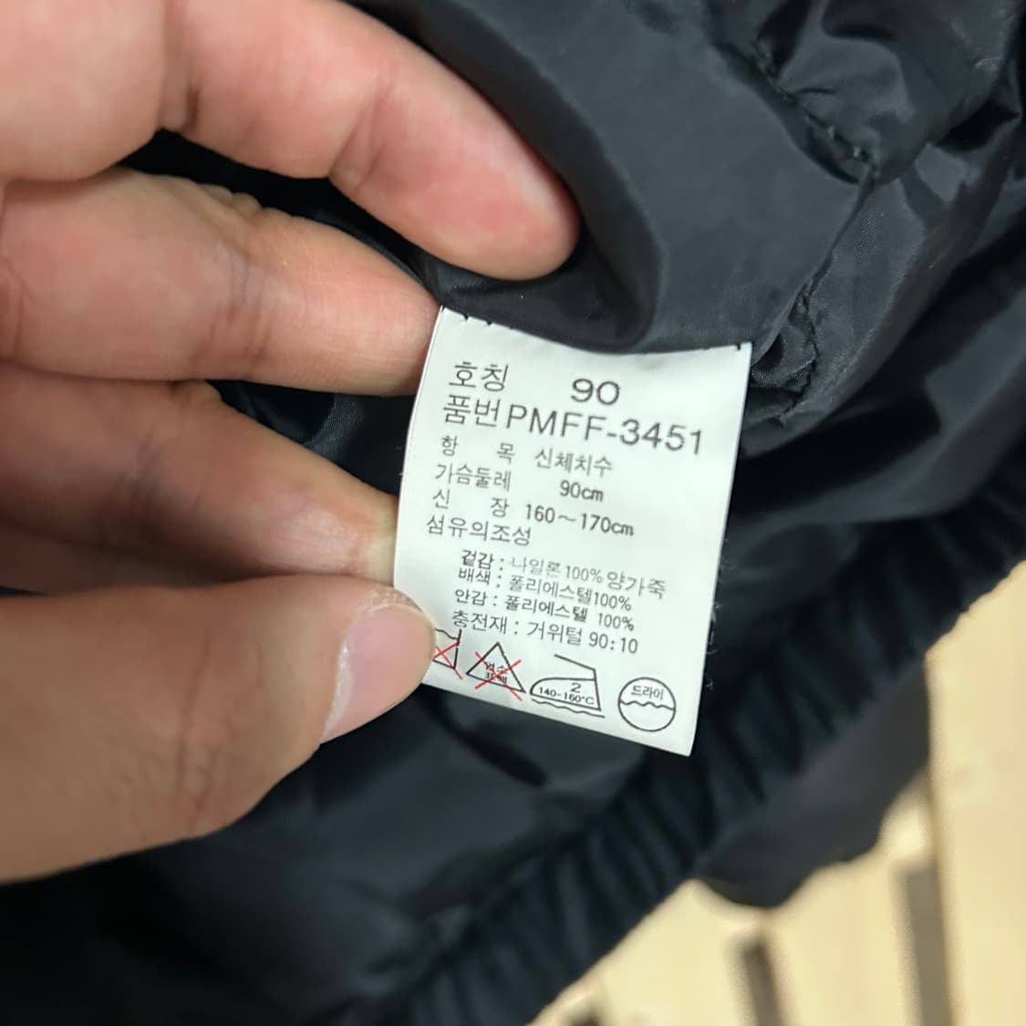 (M~L) 90s 폴로 스포츠 가죽 패딩 점퍼 상품이미지8