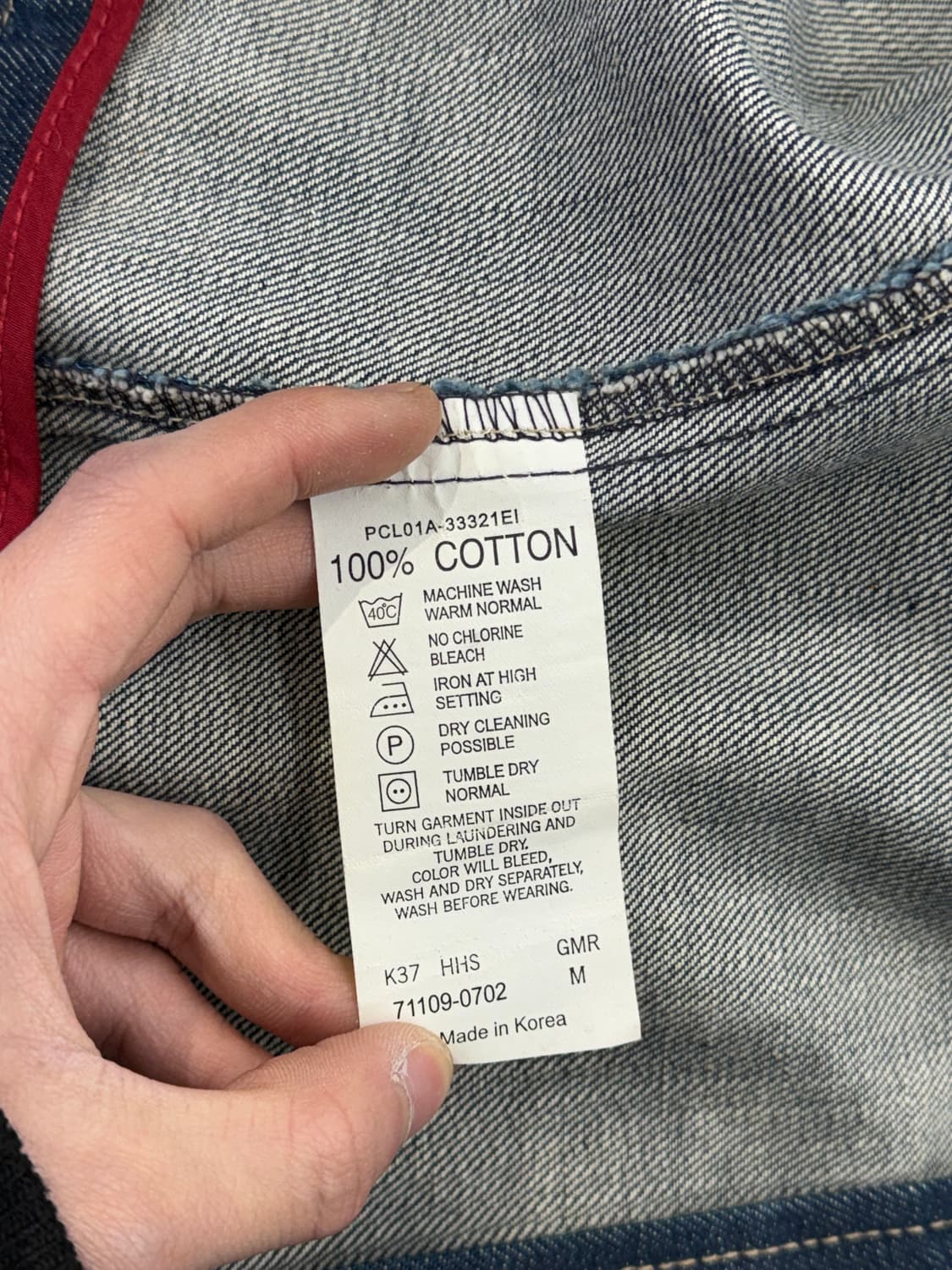 리바이스 엔지니어드 인디고 블루 엔진 데님 바이커 자켓 상품이미지8