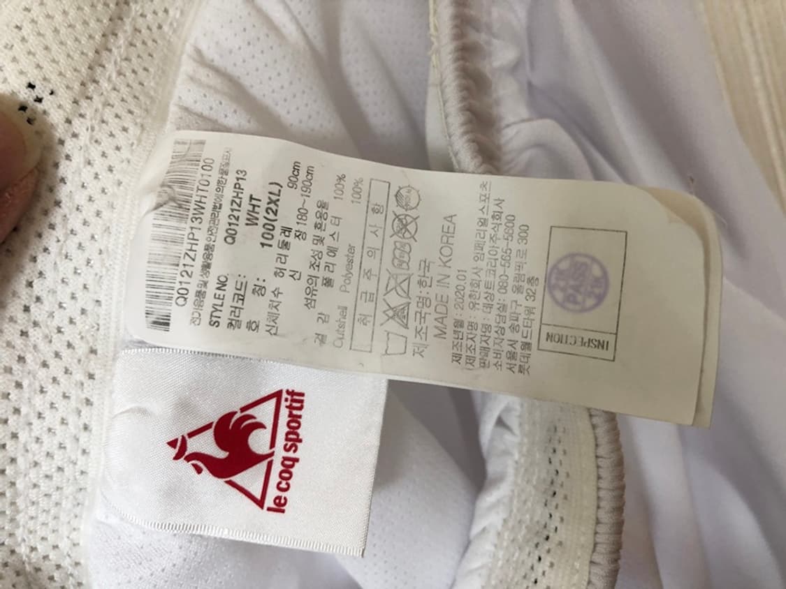 K리그 르꼬끄 FC서울 18시즌 선수지급실착 쇼츠 2XL(100) 상품이미지7