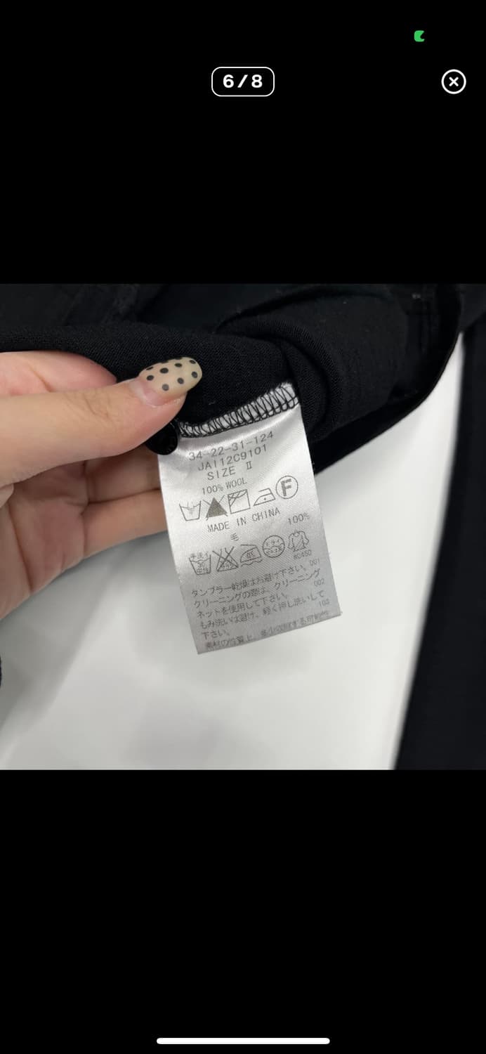 나라카미체  러플셔츠 상품이미지4