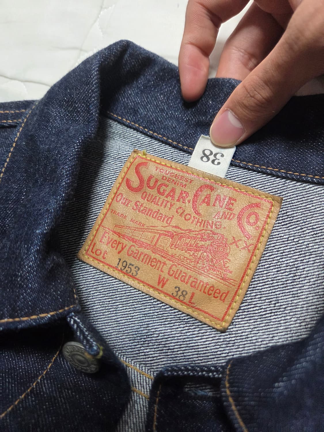 슈가케인 타입2 상품이미지3