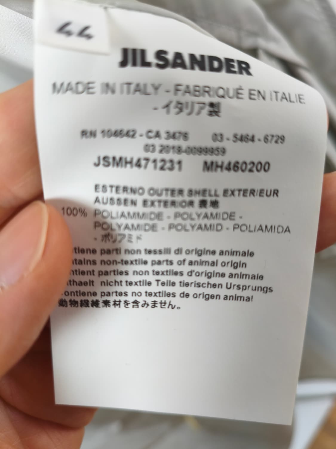 질샌더 자켓 상품이미지5