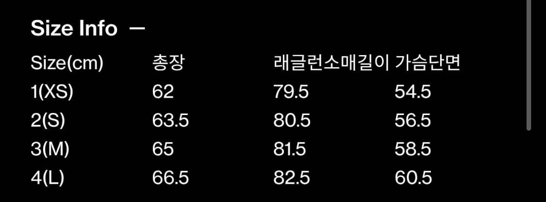 해칭룸 Web Goose Down Puffer  Blue Grey [S] 상품이미지4