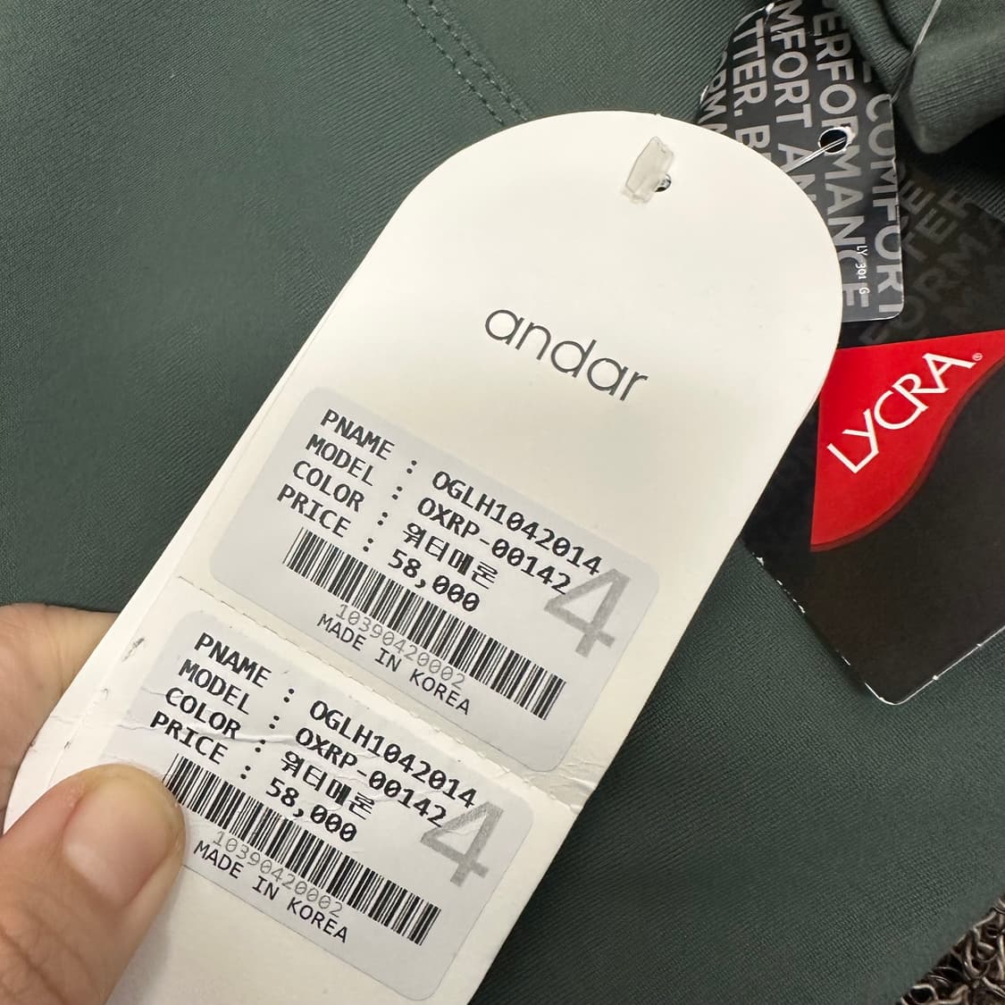 [새상품] andar 안다르 여성 레깅스 필라테스 운동복 4사이즈 상품이미지5