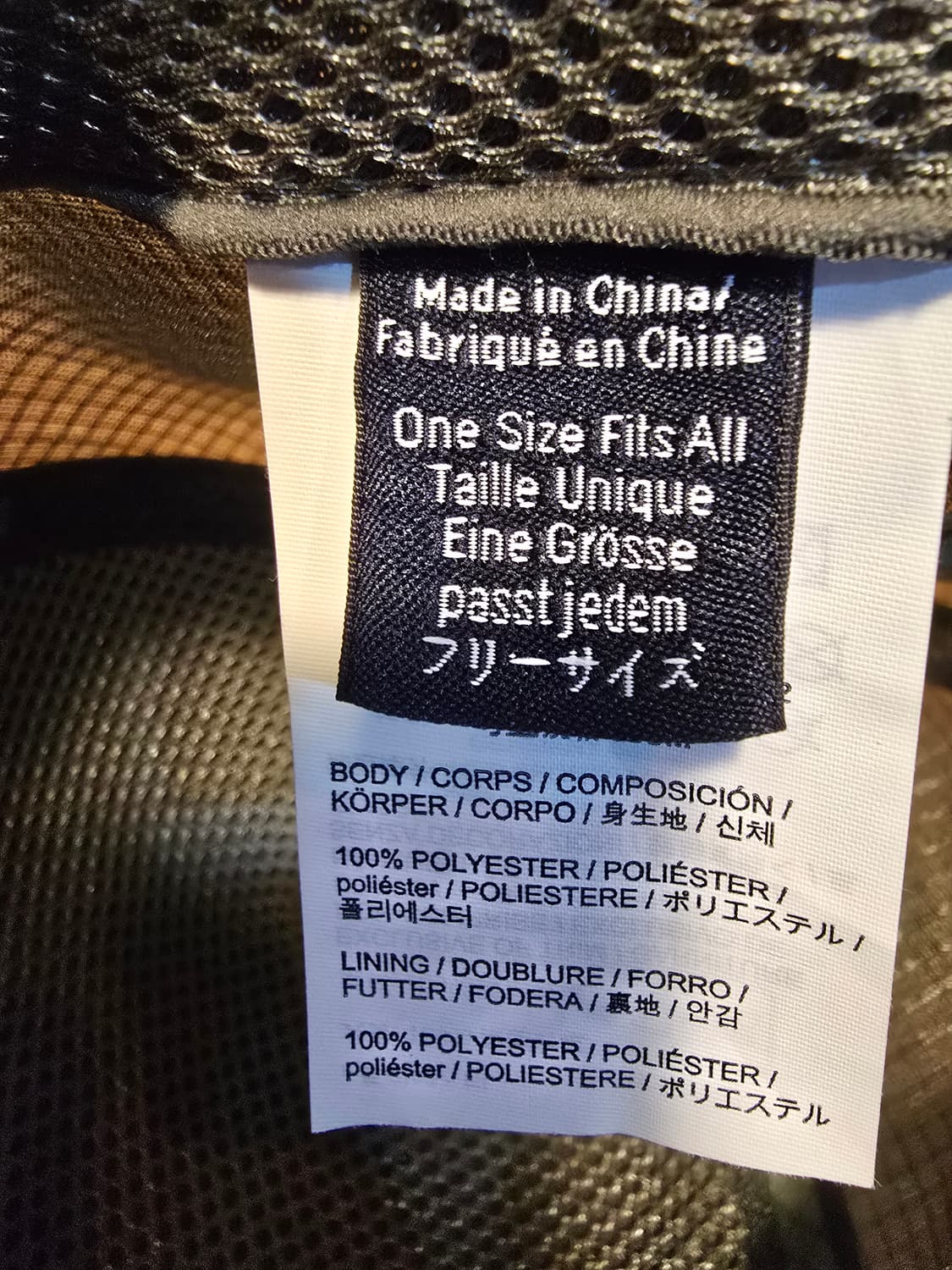 아크테릭스 버드 트러거 커브드 캡 카키 58 상품이미지4