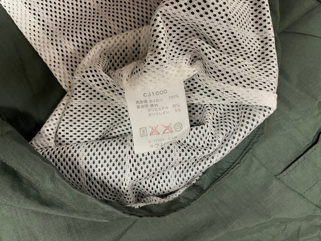 챔피온 90s USA 올드 나일론 자켓 3번 Champion OLD 상품이미지9