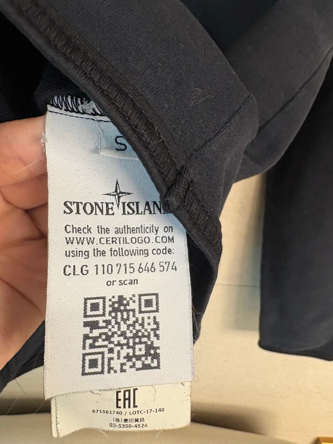 스톤아일랜드 고스트피스 포켓 맨투맨 상품이미지4