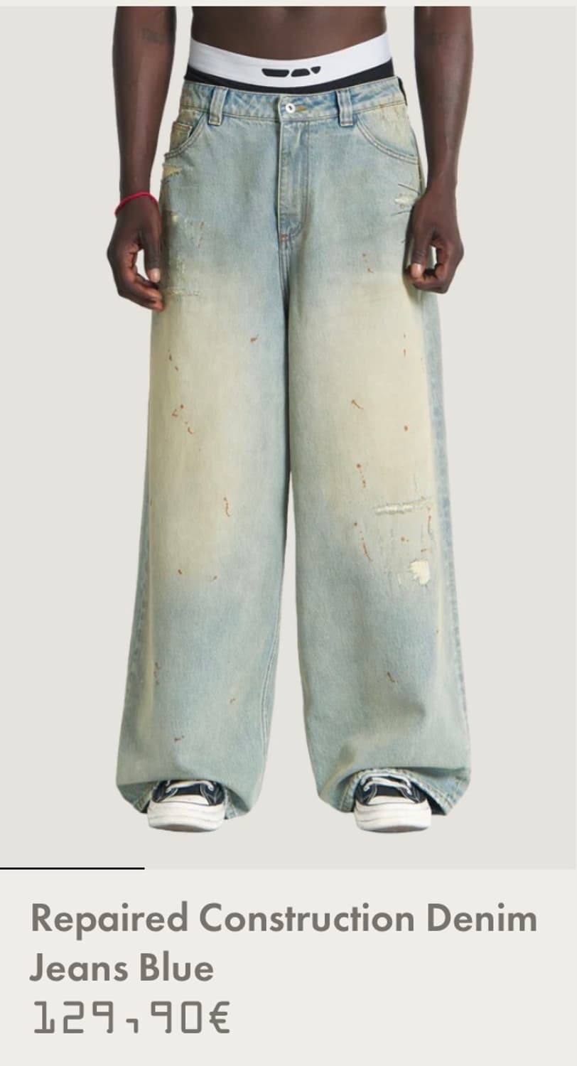 (구매)Trendt vision 데님 삽니다 상품이미지1