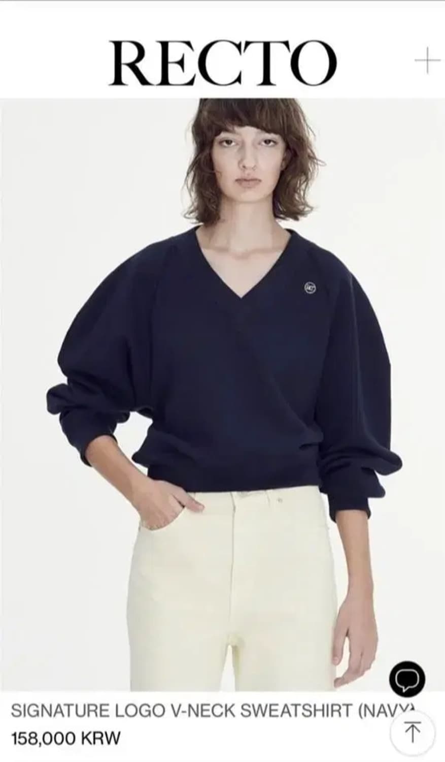 렉토 우먼 시그니처 로고 브이넥 스웻셔츠 맨투맨 차콜 상품이미지1