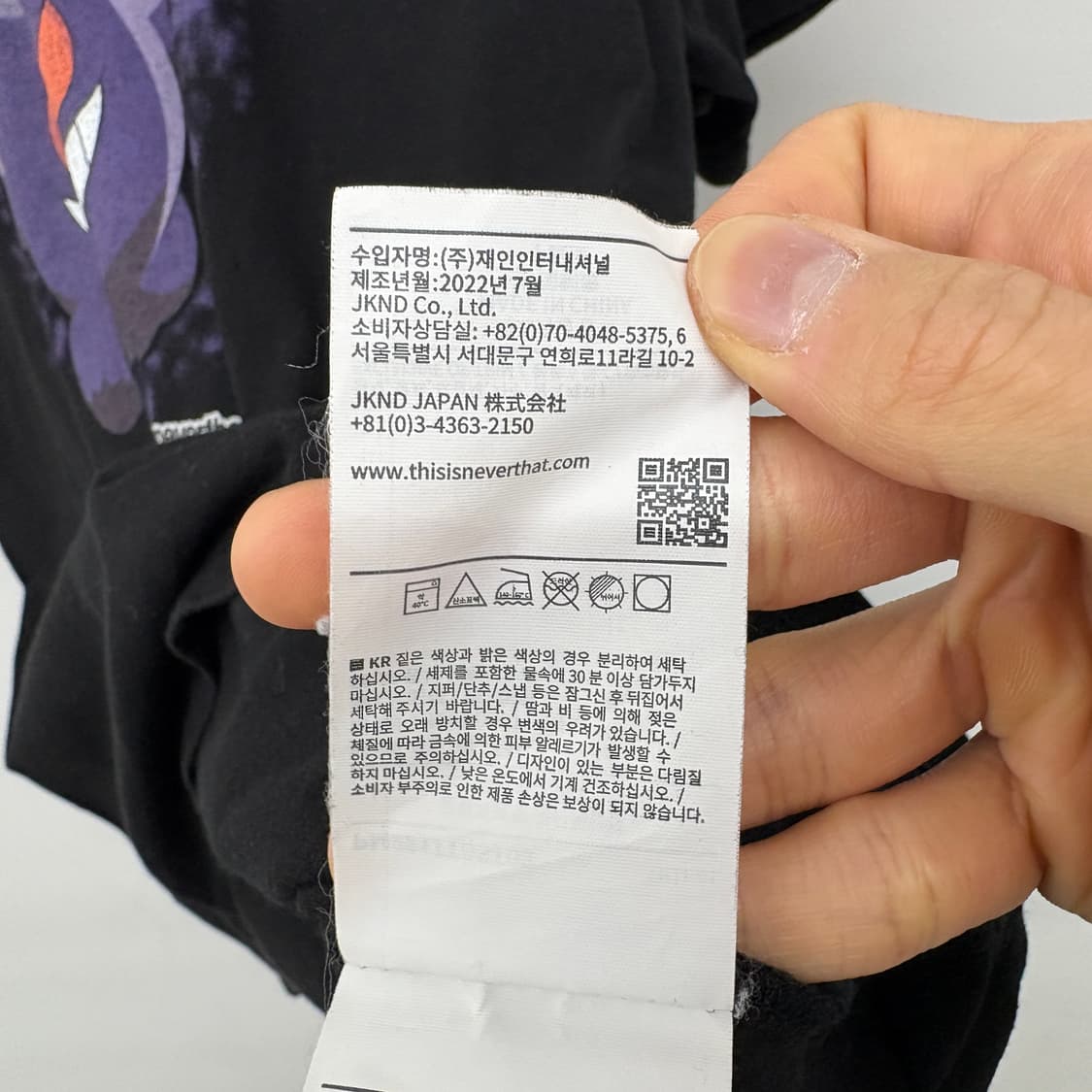 디네댓 포켓몬스터 팬텀 검정 반팔 티셔츠 남L 상품이미지6