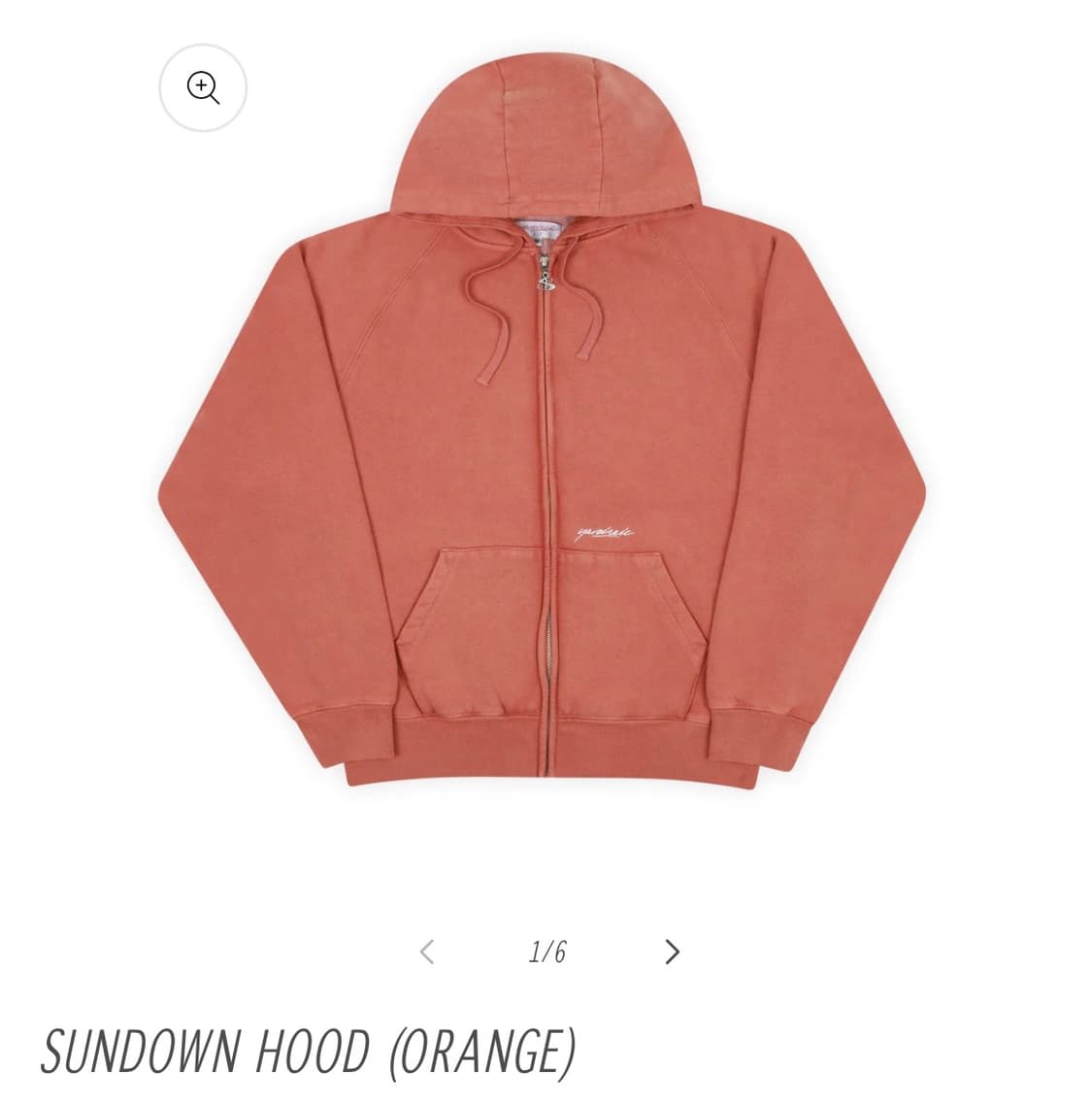 야드세일 판타지 집업 상품이미지1