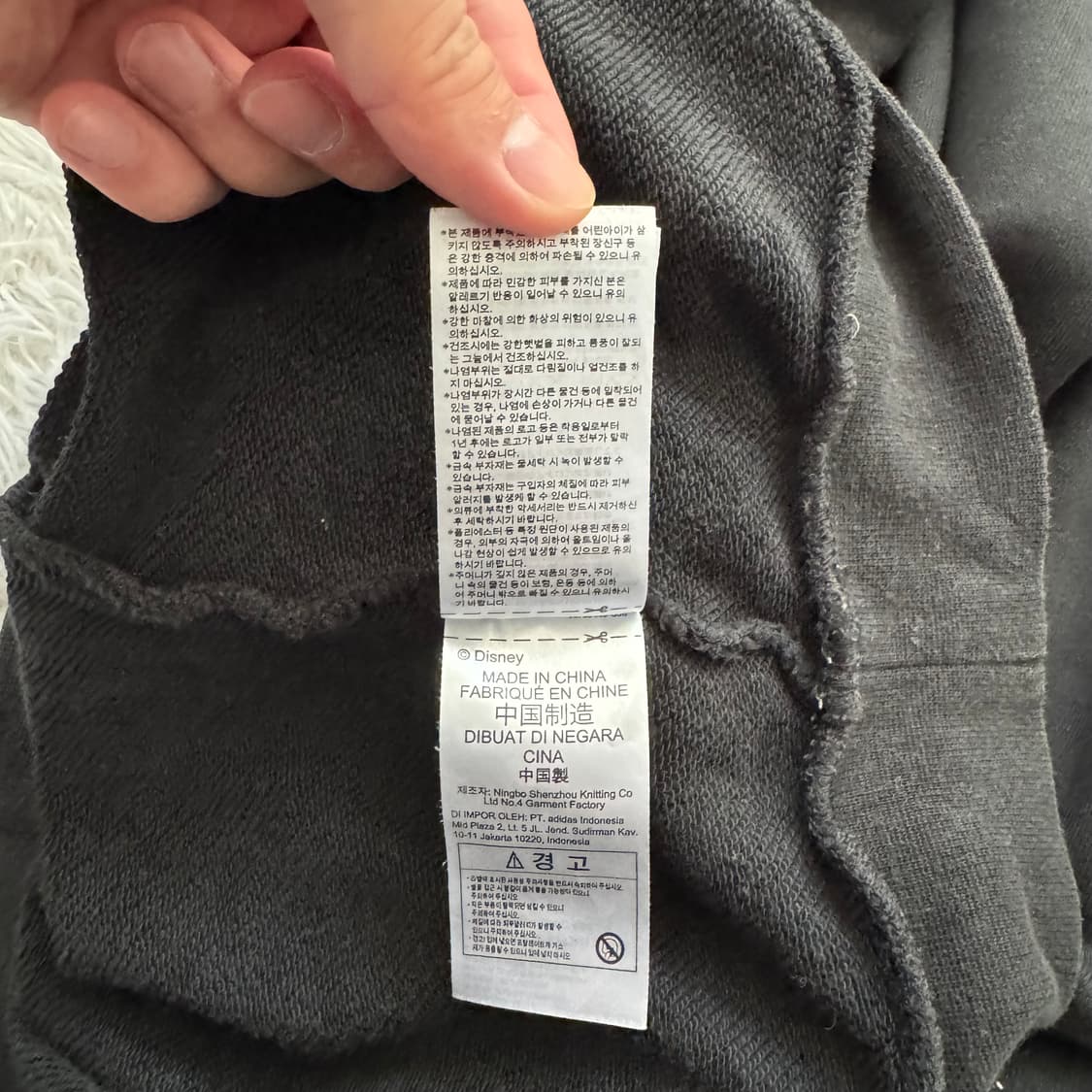 ADIDAS x DISNEY 일본빈티지 맨투맨 아디다스디즈니맨투맨 xl 상품이미지8