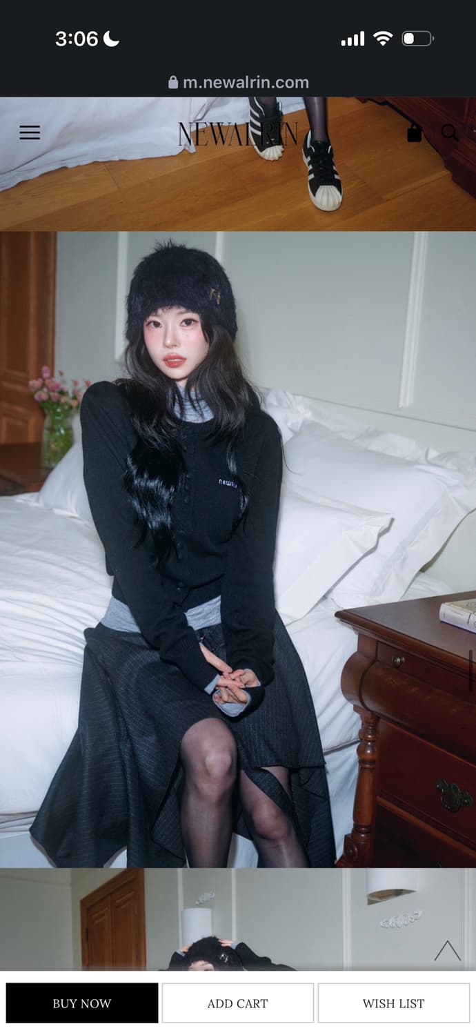 뉴얼린 베이직 니트 가디건 블랙 상품이미지1