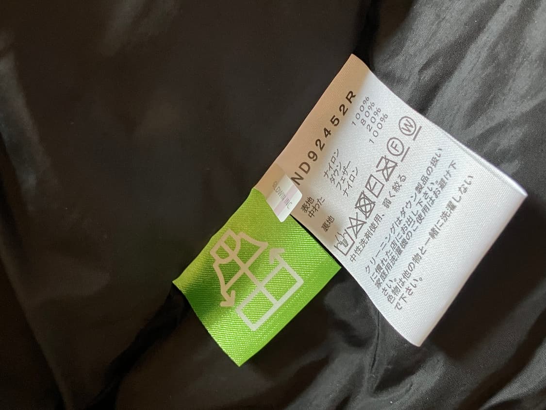 노스페이스 재팬 / 어센트 / 어반 네이비 상품이미지3