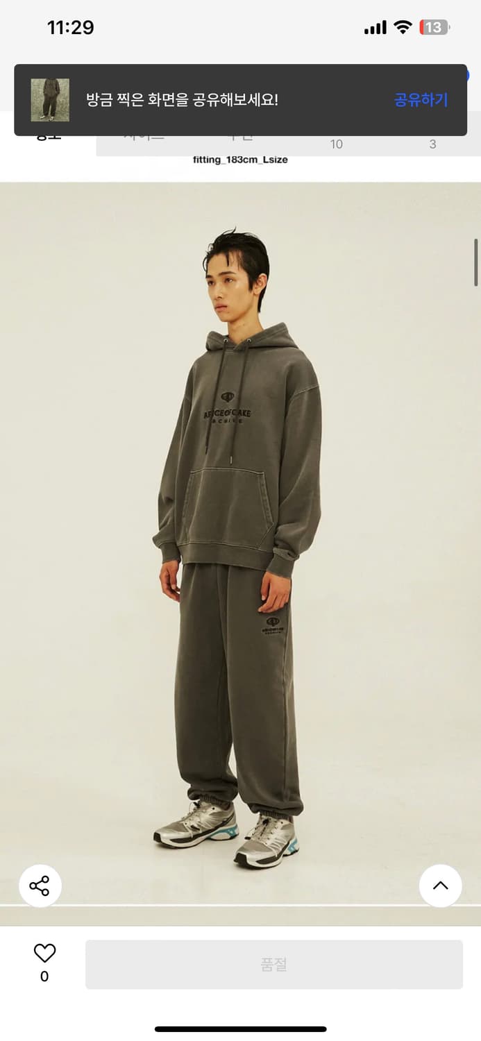 어피스오브케이크 후드티 m 상품이미지1