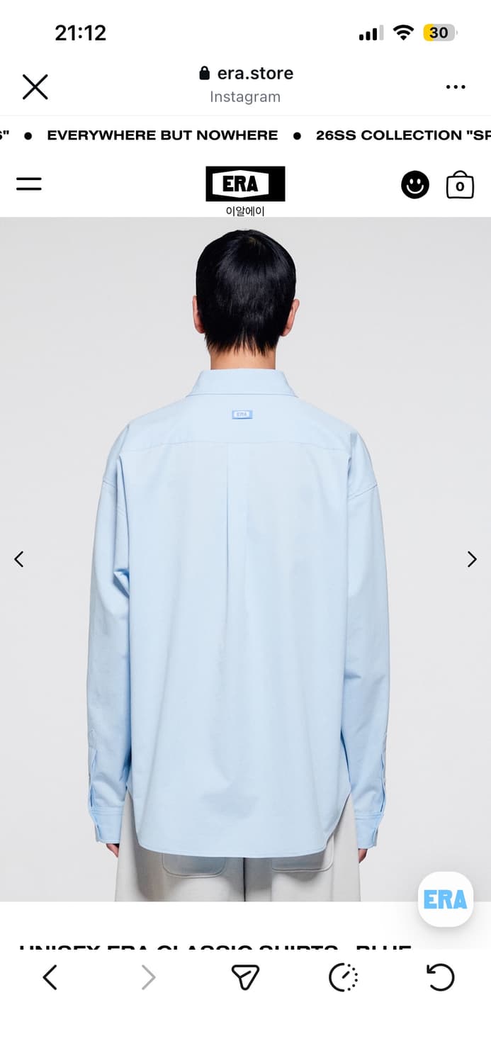 ERA 이알에이 하늘색 셔츠 상품이미지2