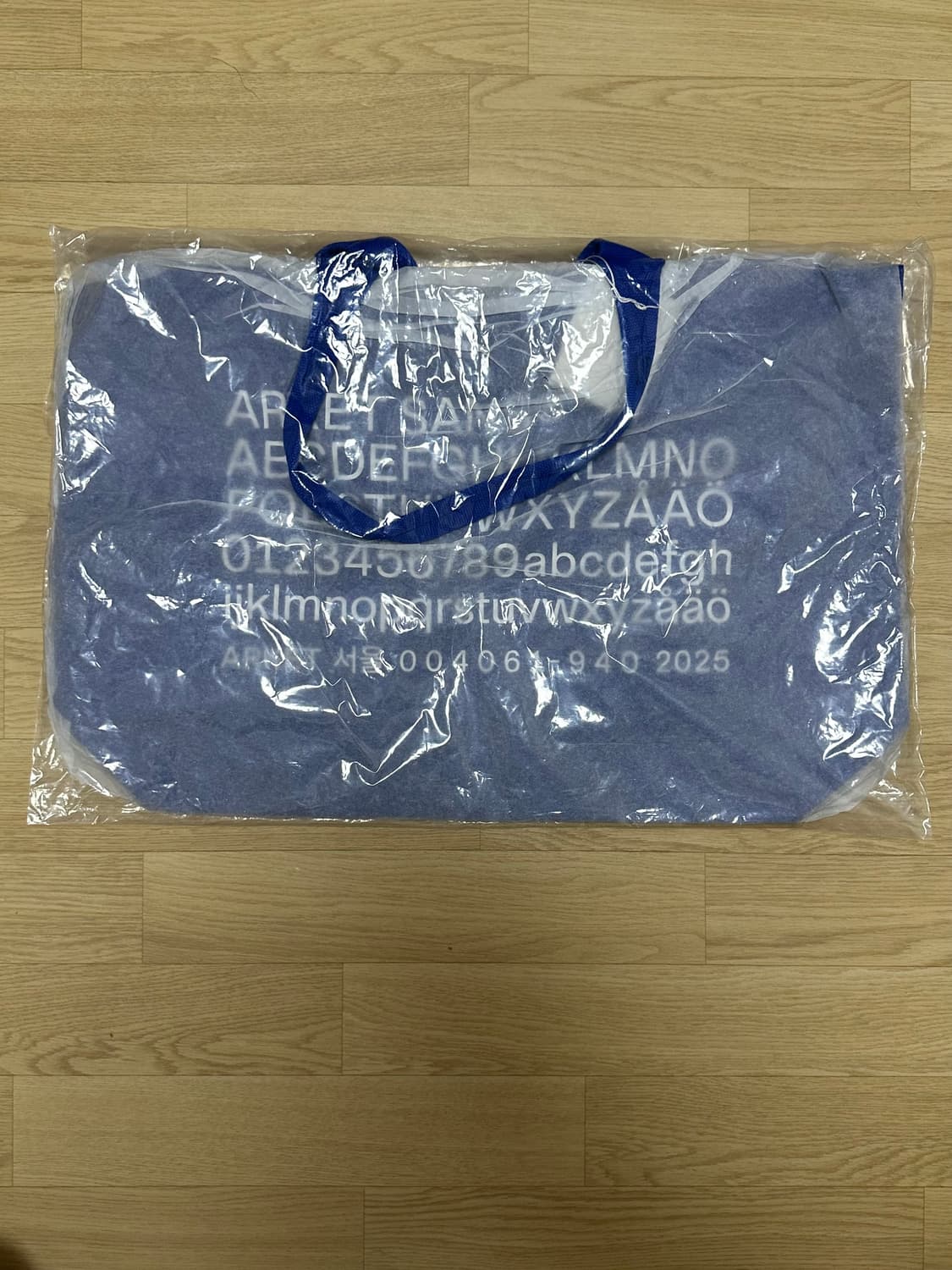 아르켓 sans 토트백 상품이미지2